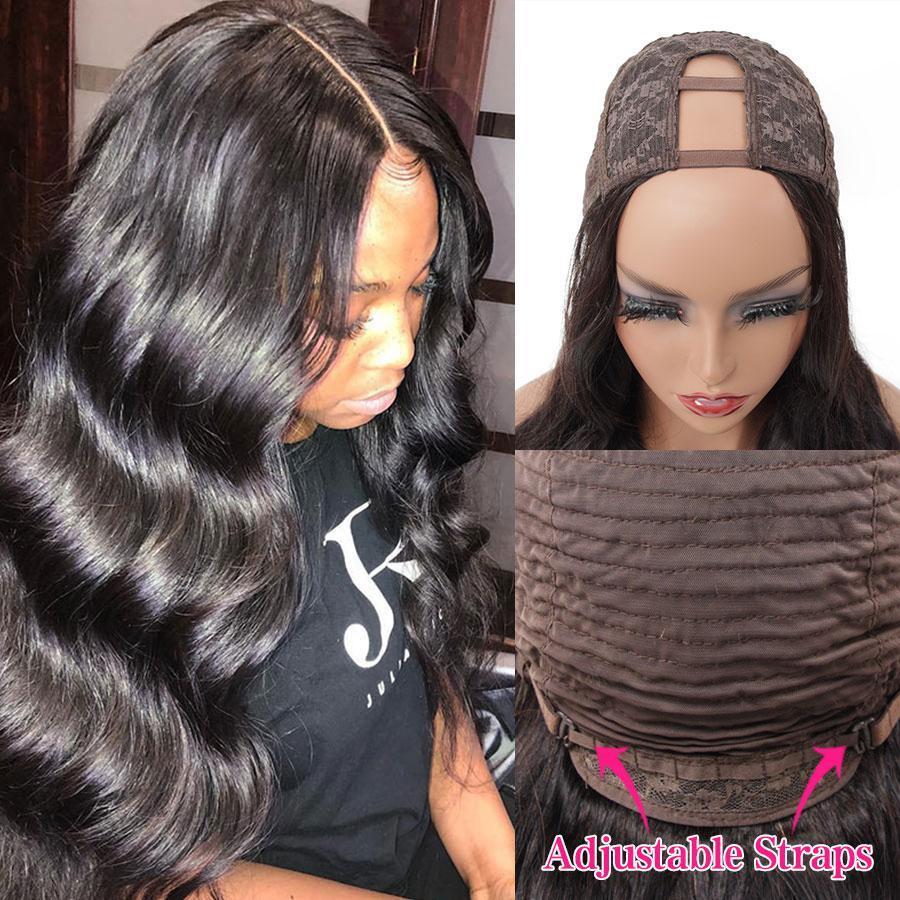 U Part Wig Brazilian 8A Virgin Human Hair Body Wave Machine Made