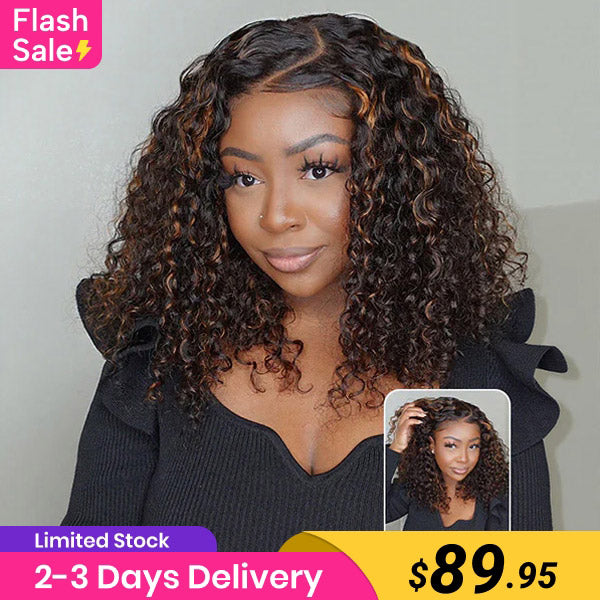 Flash Sale| Water Wave Balayage Highlight Ombre Brown Wear Go Half Wig