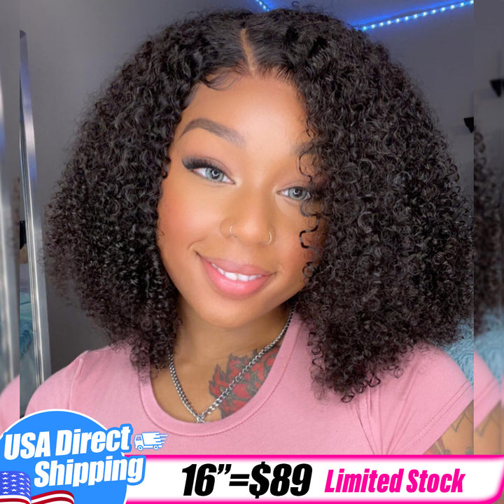 USA Warehouse Clearance | Kinky Curly Human Hair Bob Wig 13x4 Lace Frontal Wig