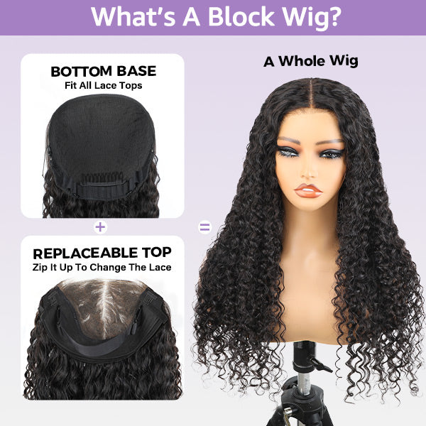 OQ Hair Block Wig Kinky Curly Bleached Knots Wig With Optional Replaceable Zip Lace Tops