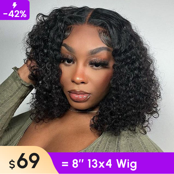 Clearance Sale | Kinky Curly 13x4 Lace Front Wig Pre-plucked Short Bob Wig