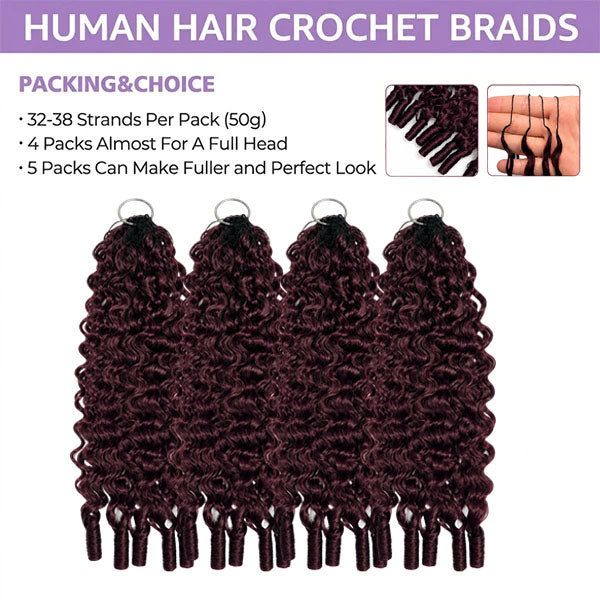 Pre-sale | OQ HAIR Blackcurrant Brunette Burmese Curly Pre Looped Human Hair Featuring Invisible Knots for Quick Installation