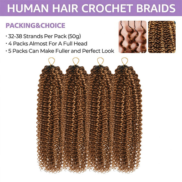 Pre-sale | OQ HAIR Pre Looped Highlight Brown 4/27 Kinky Curly Crochet Human Hair Extensions