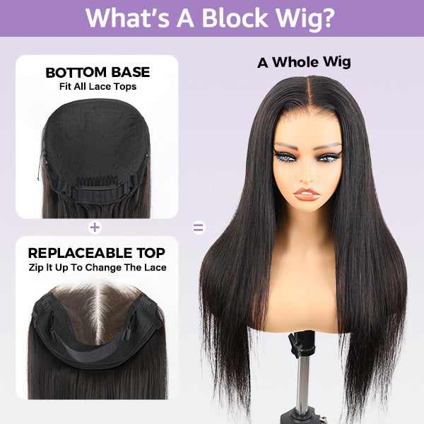 OQ Hair Straight Wavy Curly Bottom Base For Block Wig