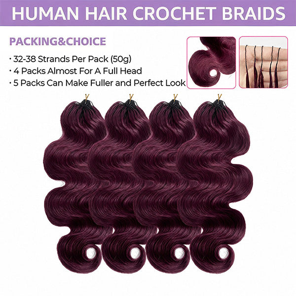 Pre-sale | OQ HAIR Blackcurrant Brunette Body Wave Featuring Seamless Micro Knots for a Weightless Quick Install