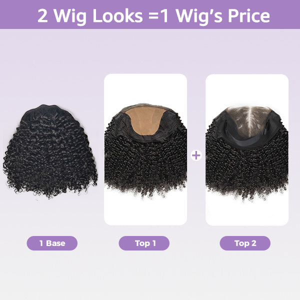 OQ Hair Block Wig Kinky Curly Bleached Knots Wig With Optional Replaceable Zip Lace Tops