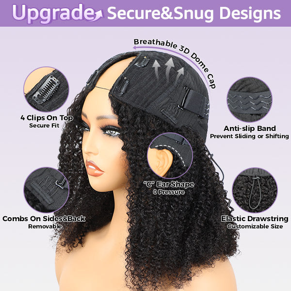 Kinky Curly No Leave Out V Part Wig Human Hair Glueless Wig With Elastic Drawstring