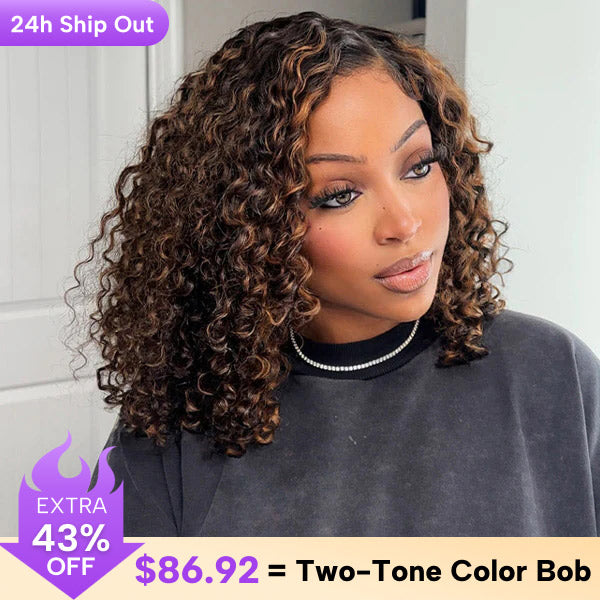 CLEARANCE | Balayage Highlight Ombre Brown Water Wave Wear Go Wig
