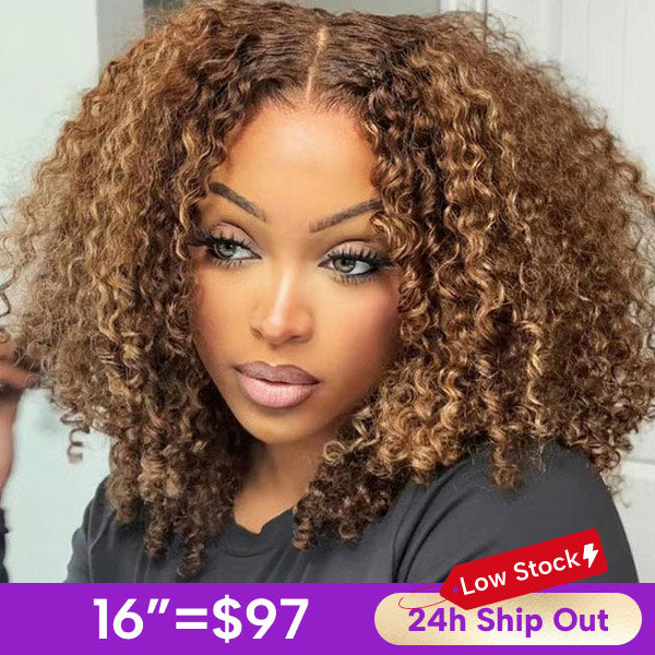Exclusive Flash | Kinky Curly Glueless Bob Wig Highlight Ombre Pre Cut 7x5 Lace Wear Go Wig